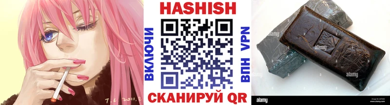 kraken ссылки  Ирбит  ГАШ ice o lator 