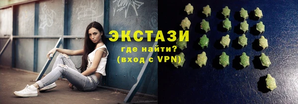 хмурый Алзамай