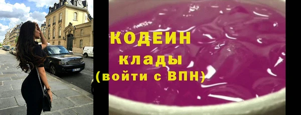 PSILOCYBIN Абдулино