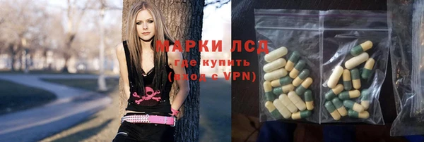 наркотики Абаза