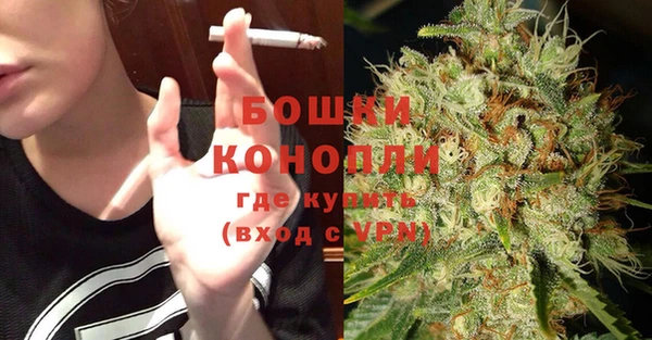 кокаин колумбия Покровск