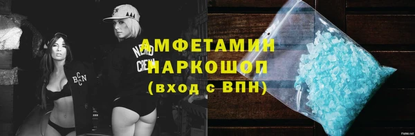 ALPHA PVP Покачи