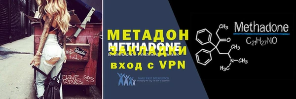 марки lsd Алексеевка
