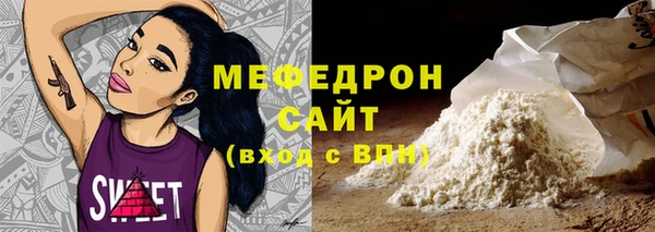 PSILOCYBIN Абдулино