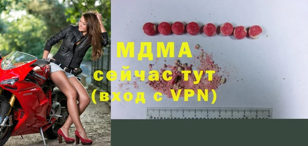 PSILOCYBIN Абдулино