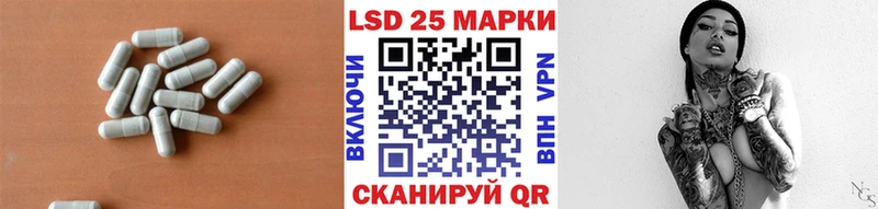 наркотики  Ирбит  LSD-25 экстази ecstasy 
