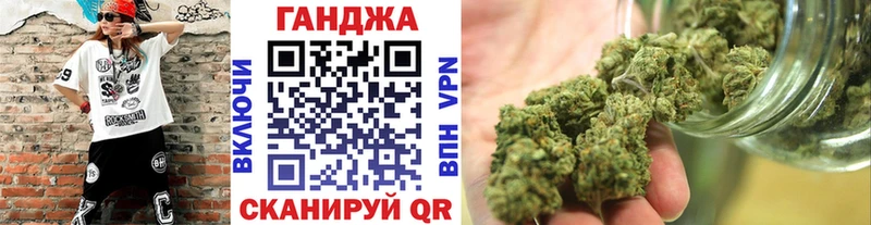 Марихуана MAZAR  где можно купить наркотик  Ирбит 